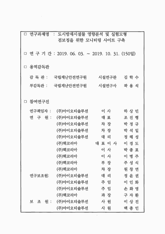 미리보기 이미지 2번째
