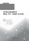 미리보기 이미지 1번째