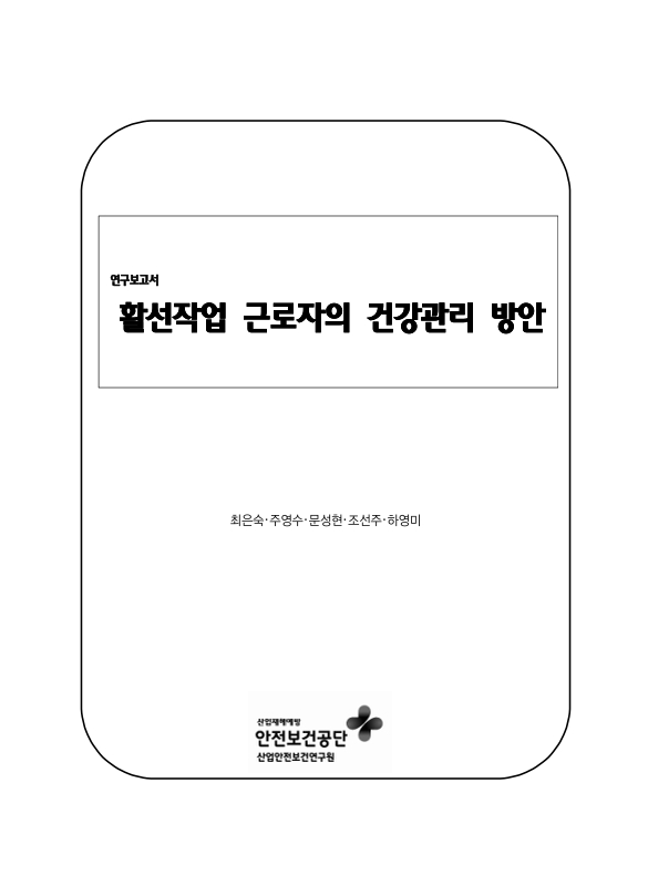 미리보기 이미지 1번째