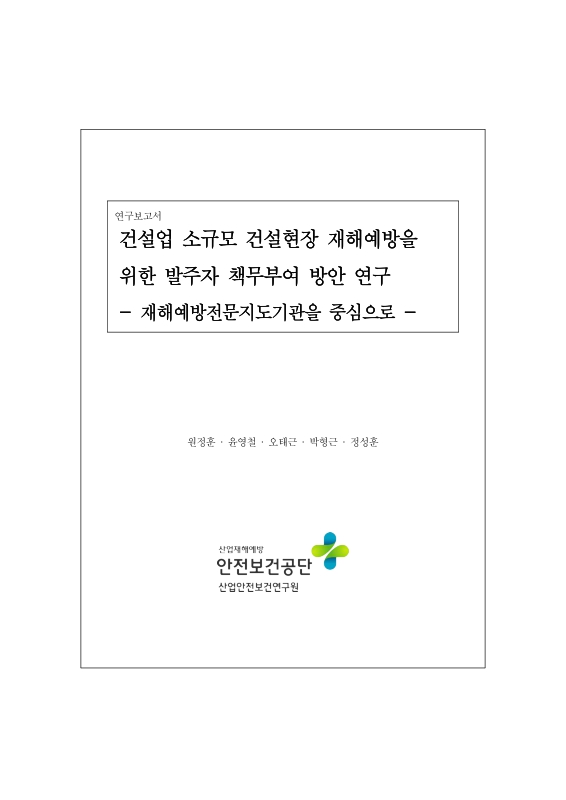 미리보기 이미지 1번째
