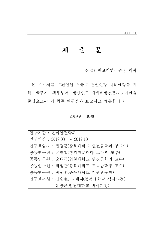 미리보기 이미지 2번째