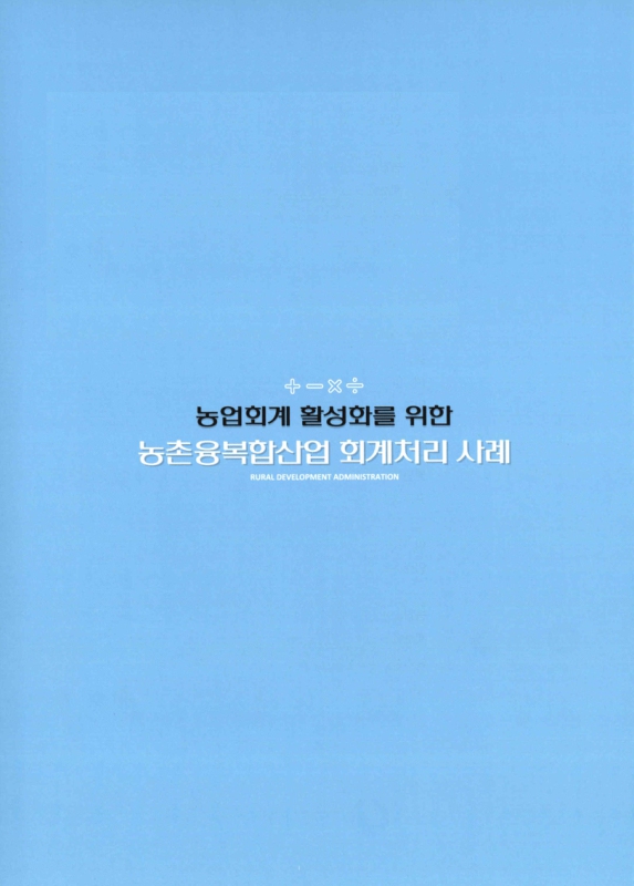 미리보기 이미지 2번째