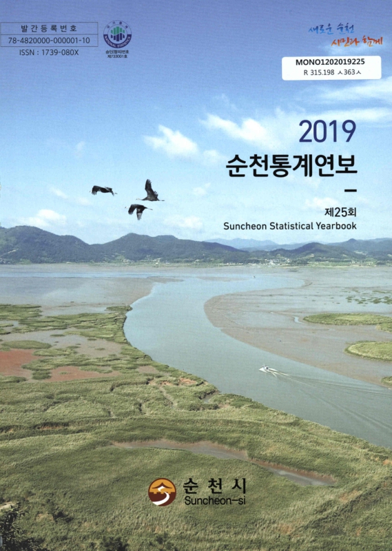 미리보기 이미지 1번째