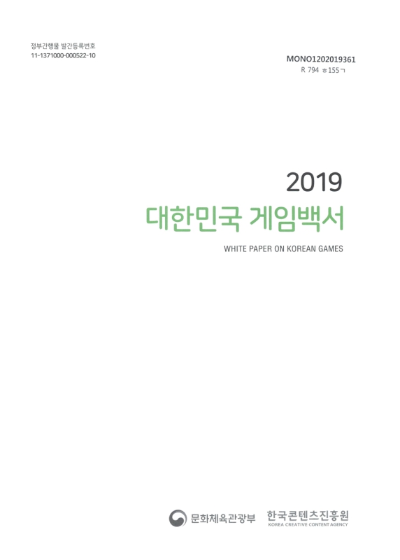 미리보기 이미지 1번째