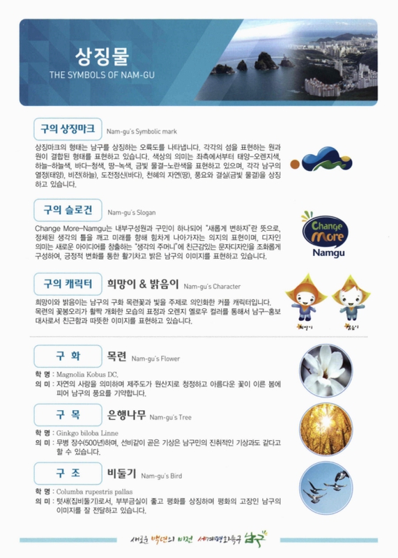 미리보기 이미지 3번째