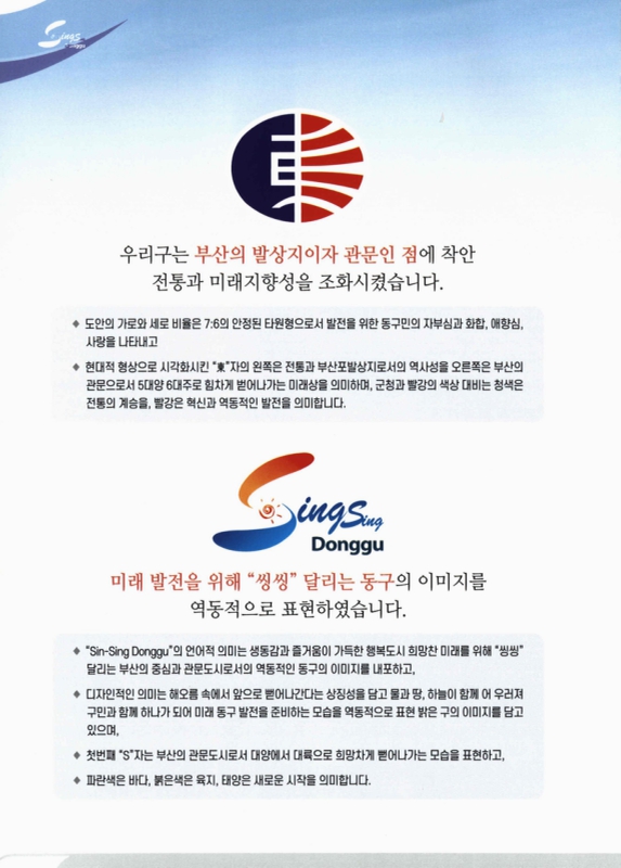 미리보기 이미지 3번째