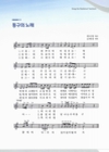 미리보기 이미지 3번째