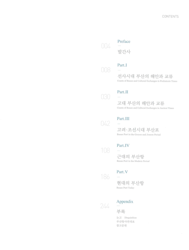 미리보기 이미지 4번째