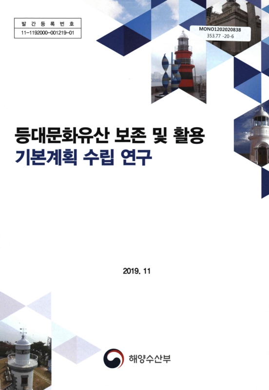 미리보기 이미지 1번째