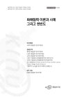 미리보기 이미지 1번째