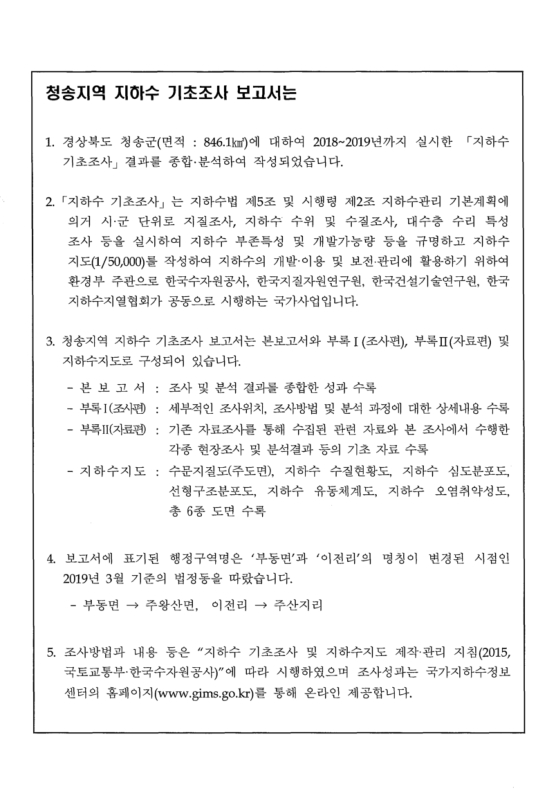미리보기 이미지 3번째