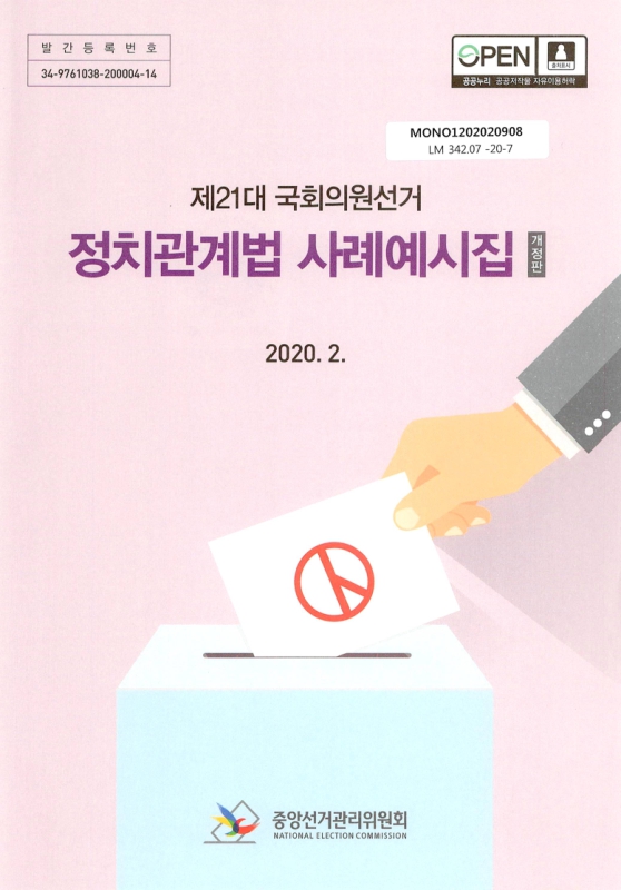 미리보기 이미지 1번째