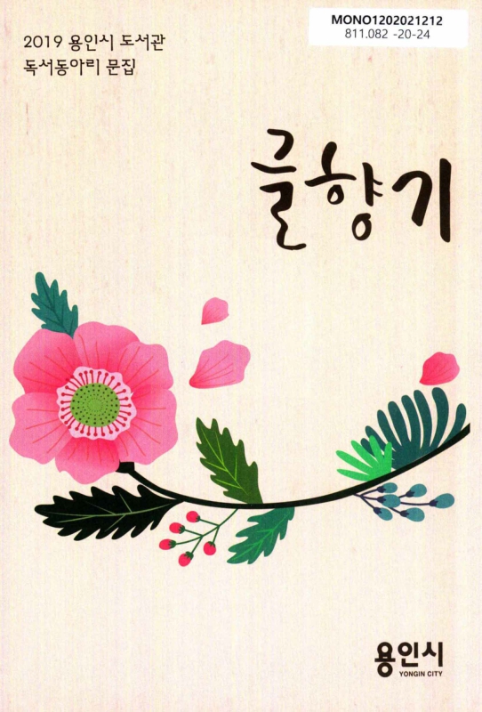 미리보기 이미지 1번째