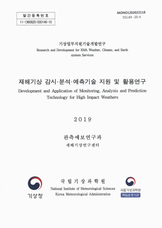 미리보기 이미지 1번째