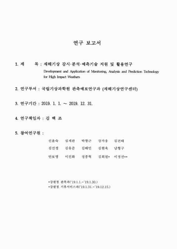 미리보기 이미지 2번째