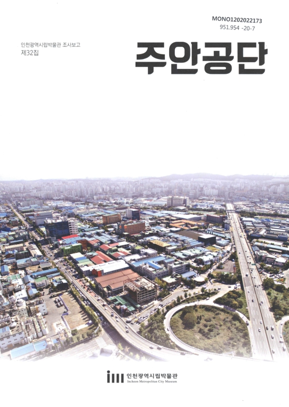 미리보기 이미지 1번째