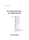 미리보기 이미지 1번째