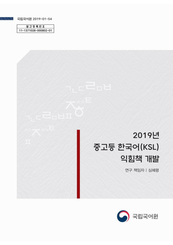 미리보기 이미지 1번째