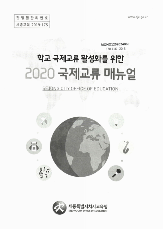 미리보기 이미지 1번째