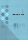 미리보기 이미지 3번째
