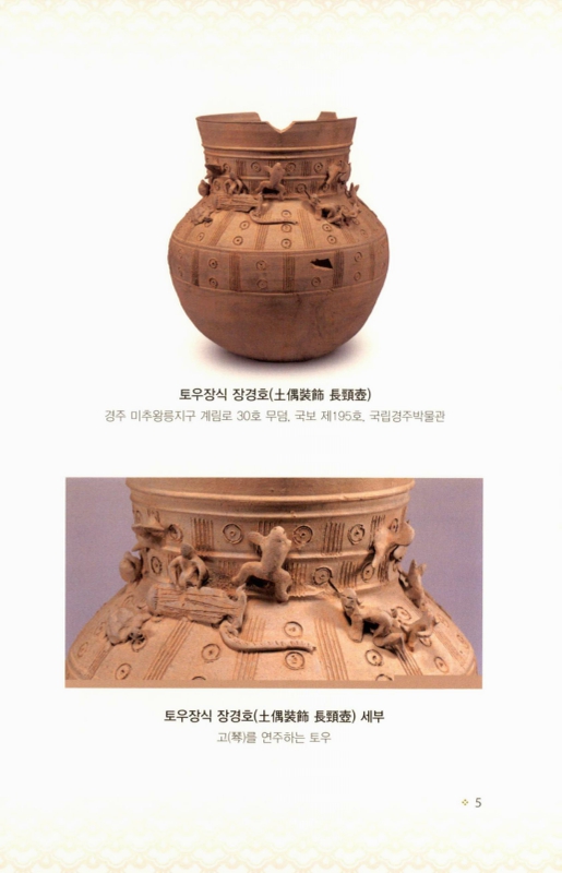 미리보기 이미지 5번째