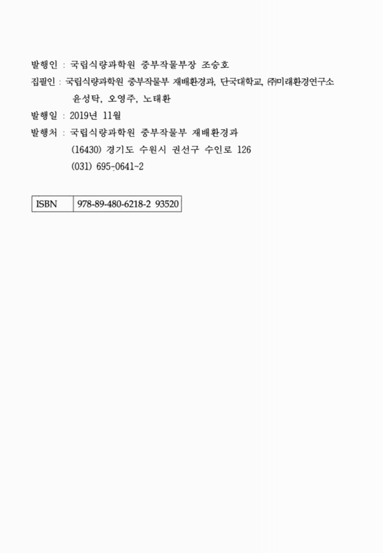 미리보기 이미지 2번째