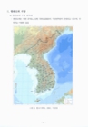 미리보기 이미지 4번째