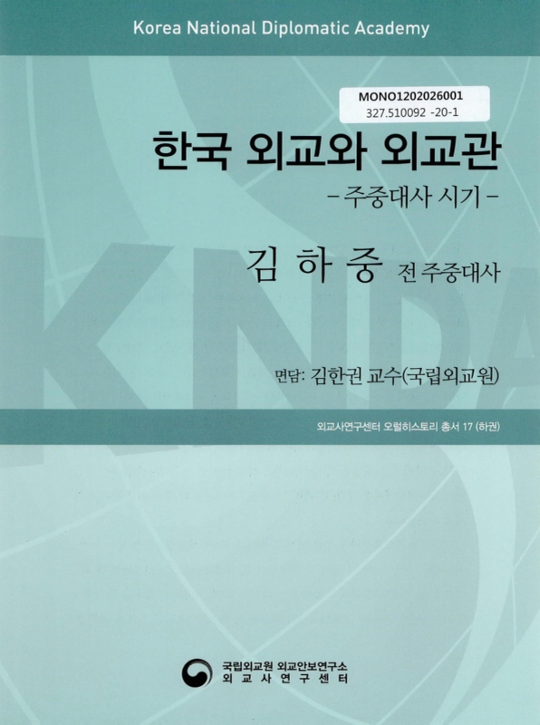 미리보기 이미지 1번째