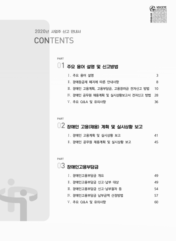 미리보기 이미지 2번째