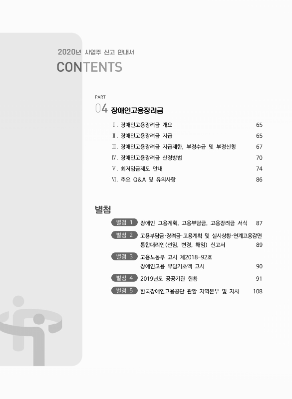 미리보기 이미지 3번째