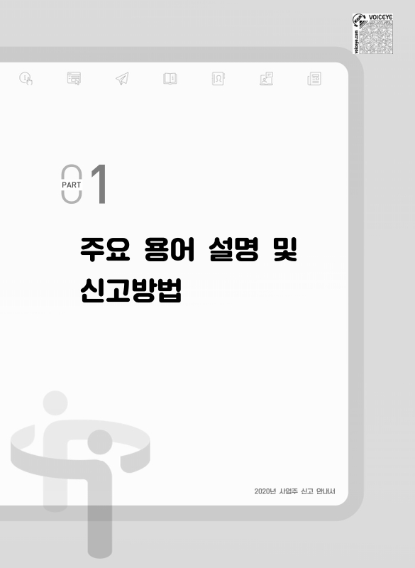 미리보기 이미지 4번째
