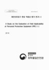 미리보기 이미지 1번째