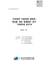 미리보기 이미지 1번째