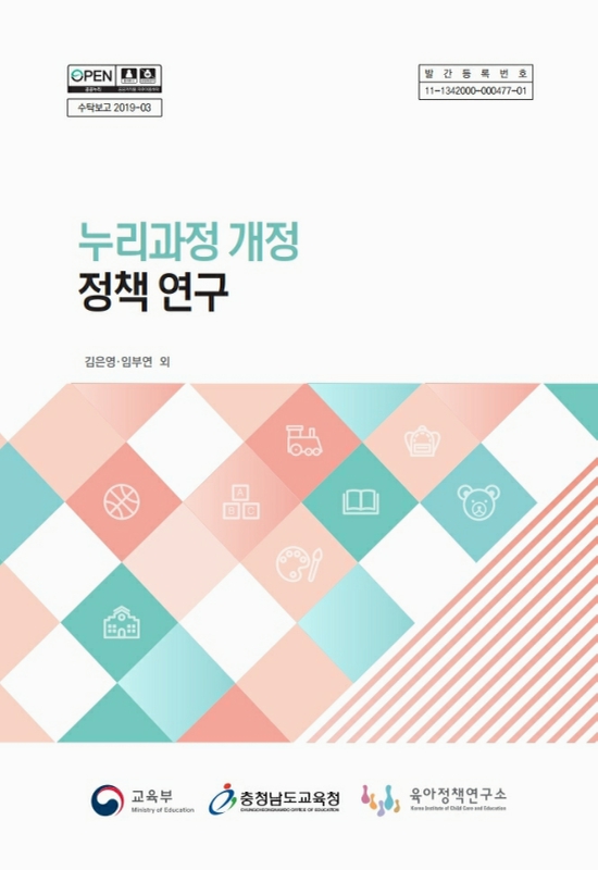 미리보기 이미지 1번째