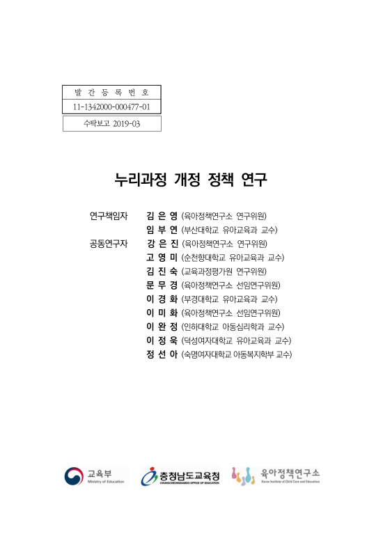 미리보기 이미지 2번째