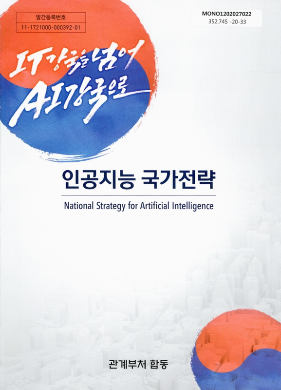 미리보기 이미지 1번째