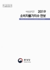 미리보기 이미지 1번째
