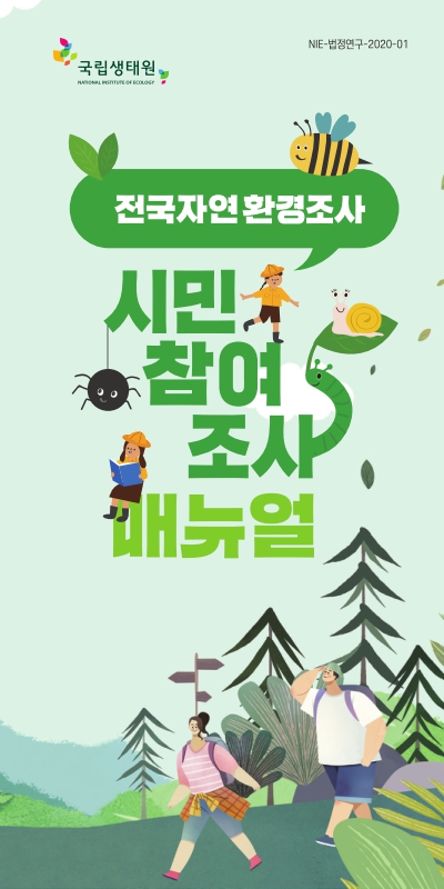 미리보기 이미지 1번째
