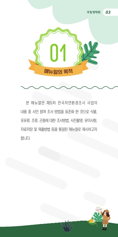 미리보기 이미지 3번째