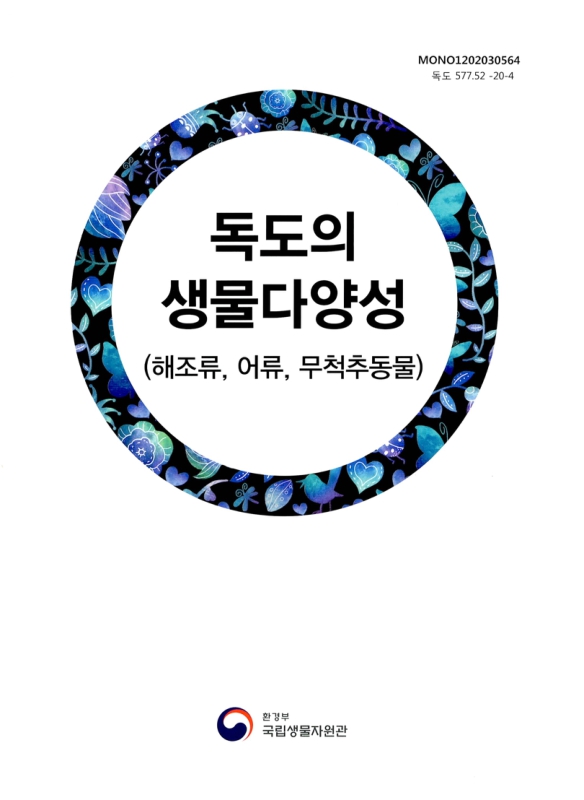 미리보기 이미지 1번째