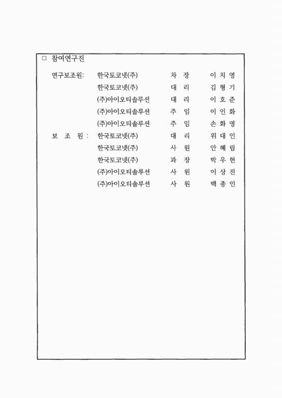 미리보기 이미지 4번째