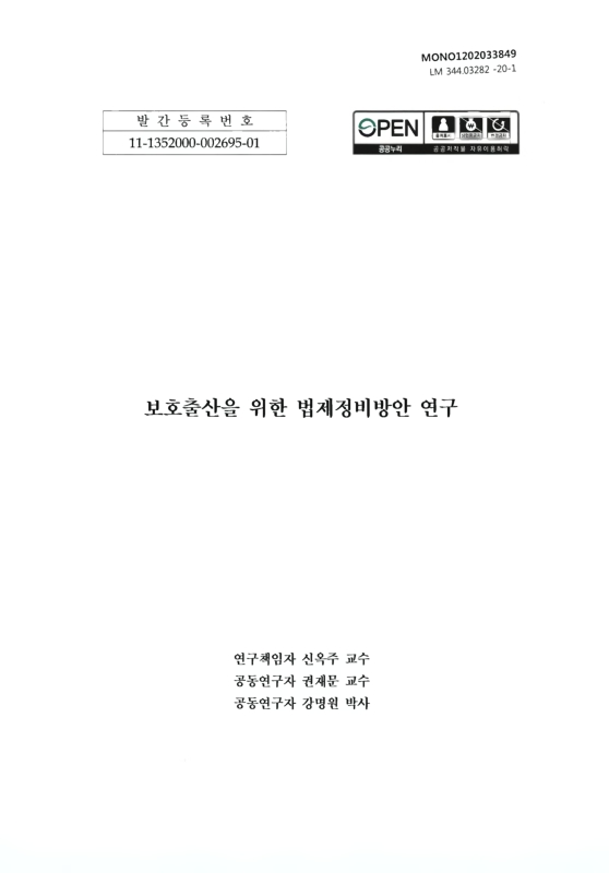 미리보기 이미지 1번째