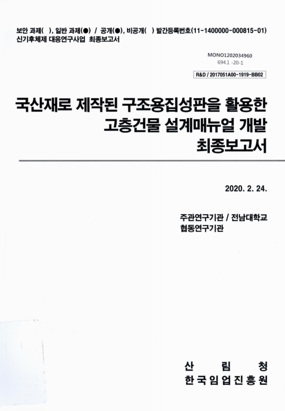 미리보기 이미지 1번째