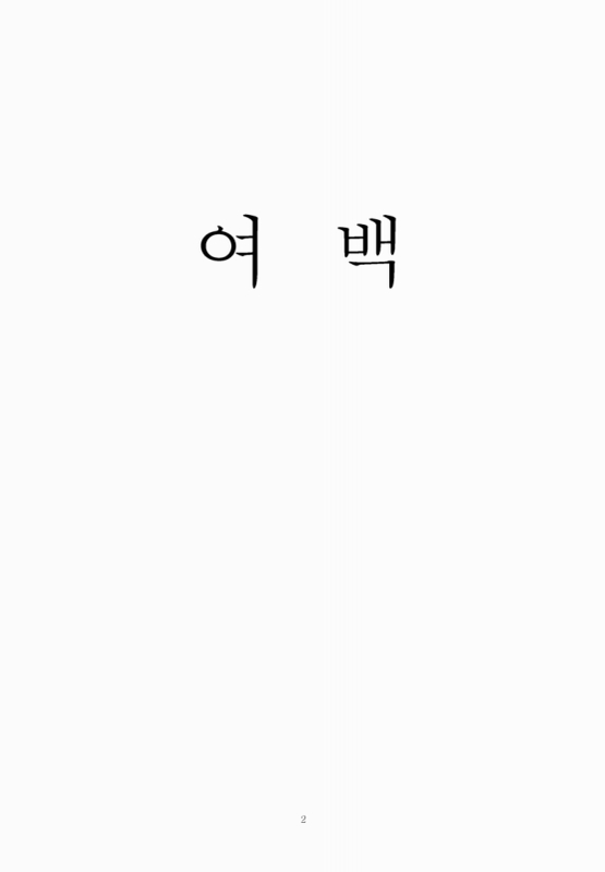 미리보기 이미지 3번째