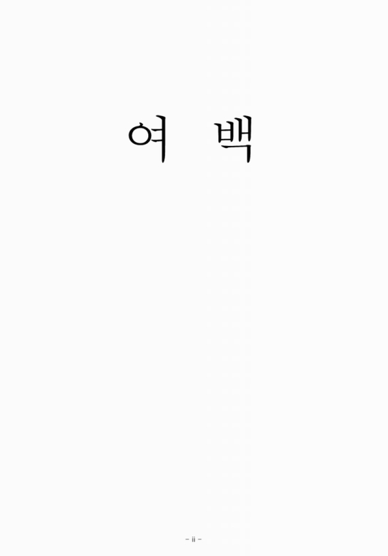 미리보기 이미지 4번째