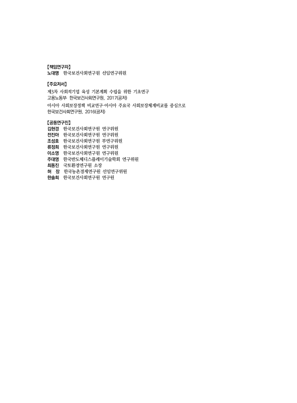 미리보기 이미지 2번째