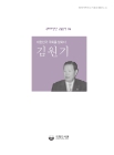 미리보기 이미지 3번째