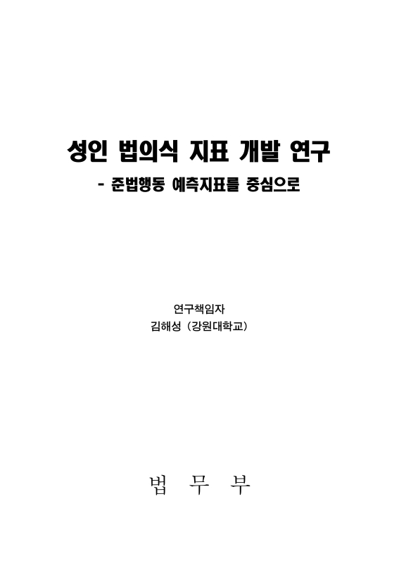 미리보기 이미지 1번째