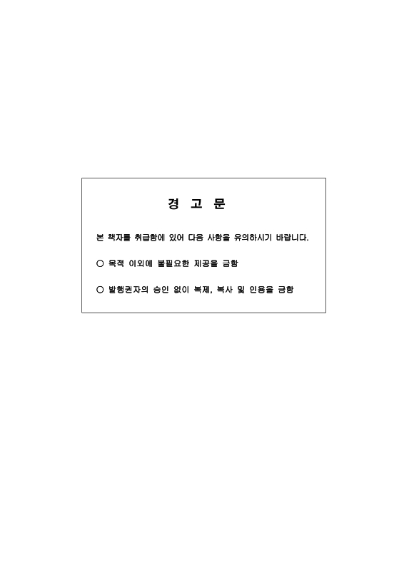 미리보기 이미지 4번째