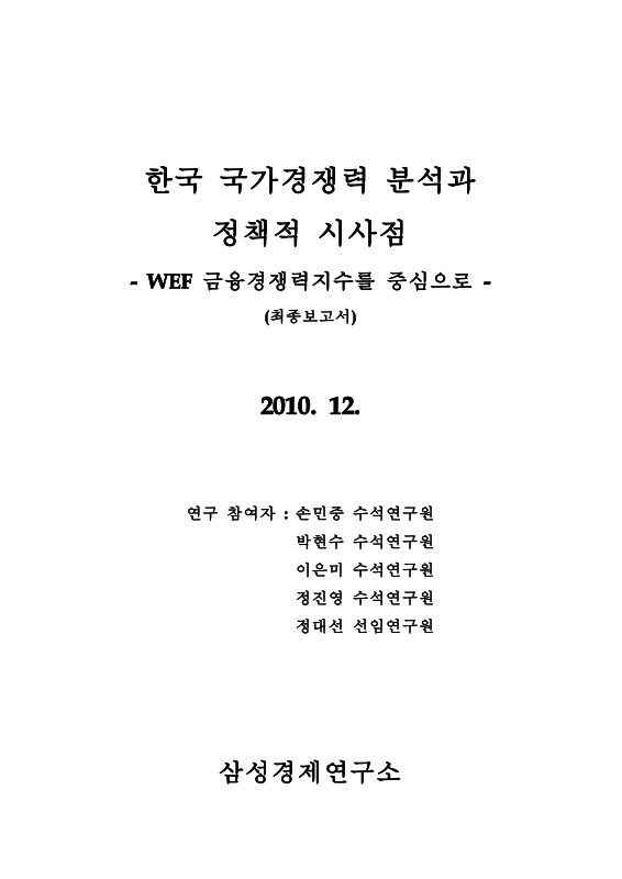 미리보기 이미지 1번째